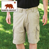 Dakota Grizzly Cargo Shorts