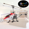 R/C Helicopter - Red