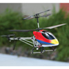 24in. Phoenix V2 R/C Helicopter