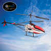 32 inch Eagle Helicopter