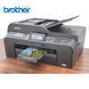 Brother Business All-In-One Printer