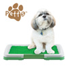 Pet Trainer Mat