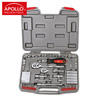 77-Piece Socket Set