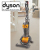 Dyson Multi-Floor Ball Vac