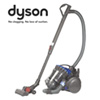 Dyson Turbine Canister Vacuum