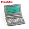 Franklin Speaking Dictionary