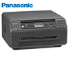 Panasonic Multifunction Printer