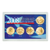 2008 Gold-Layered State Quarters