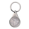 Silver Walking Liberty Half Dollar Key Ring