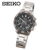 Seiko Chronograph Watch - Black