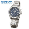Seiko Kinetic Watch - Blue