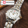 Womens Wenger Swiss Military Watch