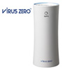 Virus Zero Air Sterilizer