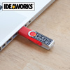 USB Picture Storage - 8GB