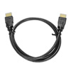 High Quality HDMI Cables