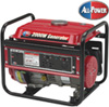 2000W All-Power Gas Generator