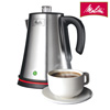 Melitta 6 Cup Percolator