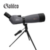 Galileo Spotting Scope