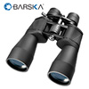 Barska 10-30X60 Binoculars