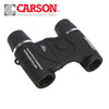 Carson 6X18 Waterproof Binoculars