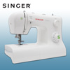 Singer 23-Stitch Sewing Machine