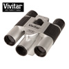 Digital Binoculars with Camera