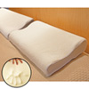 2 Pack Memory Foam Contoured Pillows