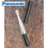 Panasonic Power Toothbrush