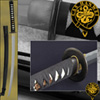 Elite Katana Sword