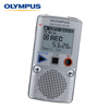 Olympus 2GB Voice Recorder
