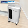 KuulAire Air Cooler