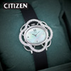 Womens Citizen Flower Watch