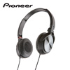 Pioneer Noise Cancelling Headphones