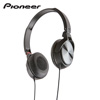 Pioneer Noise Cancelling Headphones
