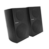 Pioneer Bookshelf Speakers