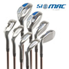 SiMAC 4-SW Hybrid Irons