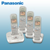 Panasonic 4-Handset Phone System