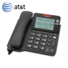 AT&T Corded Speakerphone