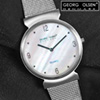 Mens Georg Olsen Watch