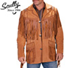 Boar Leather Fringe Jacket - Bourbon