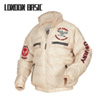 Tan London Basic Jacket