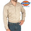 Dickies Twill Shirts - 2 Pack