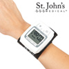 Wrist Blood Pressure Monitor