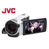 JVC Full HD Digital Video Camera