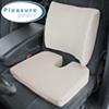 Memory Foam Seat & Back Cushion