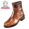 Durango Brown Side-Zip Boots