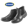 Dr. Scholls Power Boots