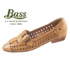 Bass Fawn Haydens