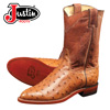 Full Quill Ostrich Boot