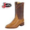 Justin Ostrich Boots